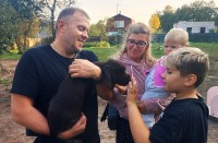 Новые владельцы